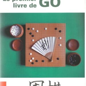 Weidong Xie - Het eerste go-boek