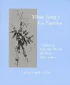 YANG YILUN - Yilun Yang's Go Puzzles vol.2, 100 p.