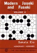 SAKATA - Modern Joseki and Fuseki - vol.2