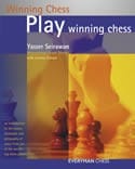 SEIRAWAN - Play winning Chess