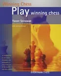 SEIRAWAN - Play winning Chess